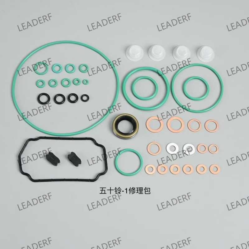 Isuzu-1 ve pump repair kits