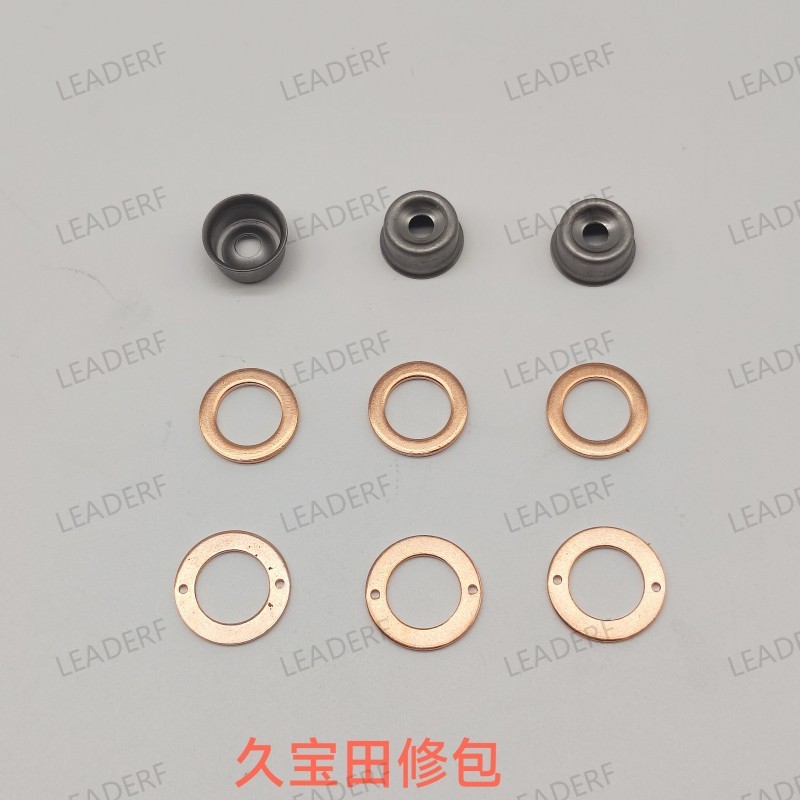 3 cylinder injector seal kit 19077-53650 for Kubota  Engine D905 D1005 D1105
