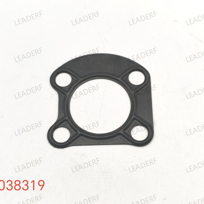 VE pump Metal gasket/1461038319