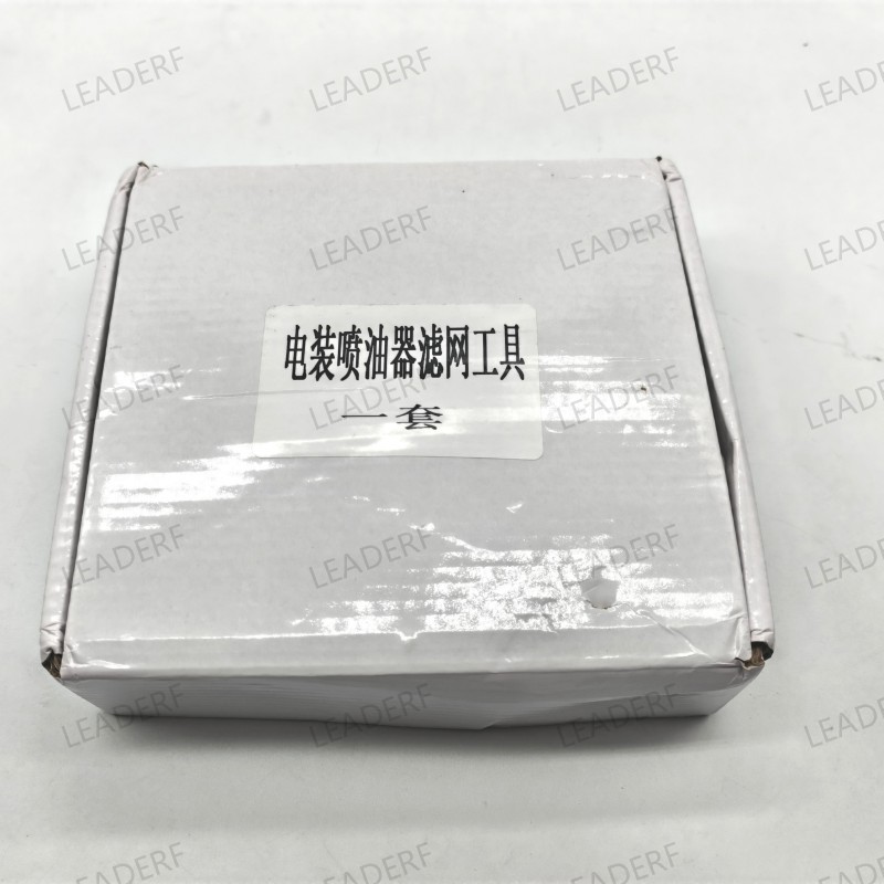 Denso Inj filter Tool