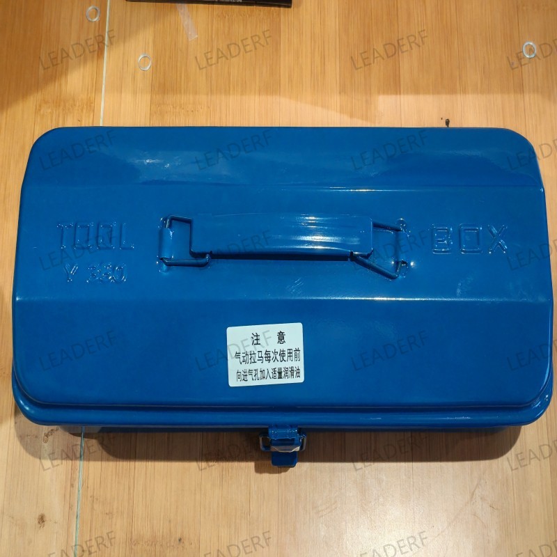 Dismantling Tool(Pneumatic Hammer)/ Full set